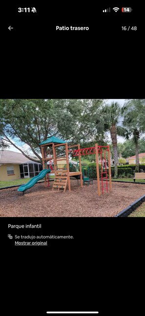 منطقة الأطفال