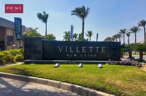 Property entrance - Prime Select Sodic Villette (New Cairo)