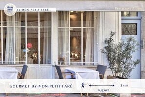 Restauration en plein air