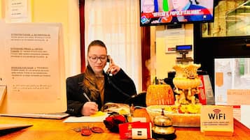 منطقة الاستقبال