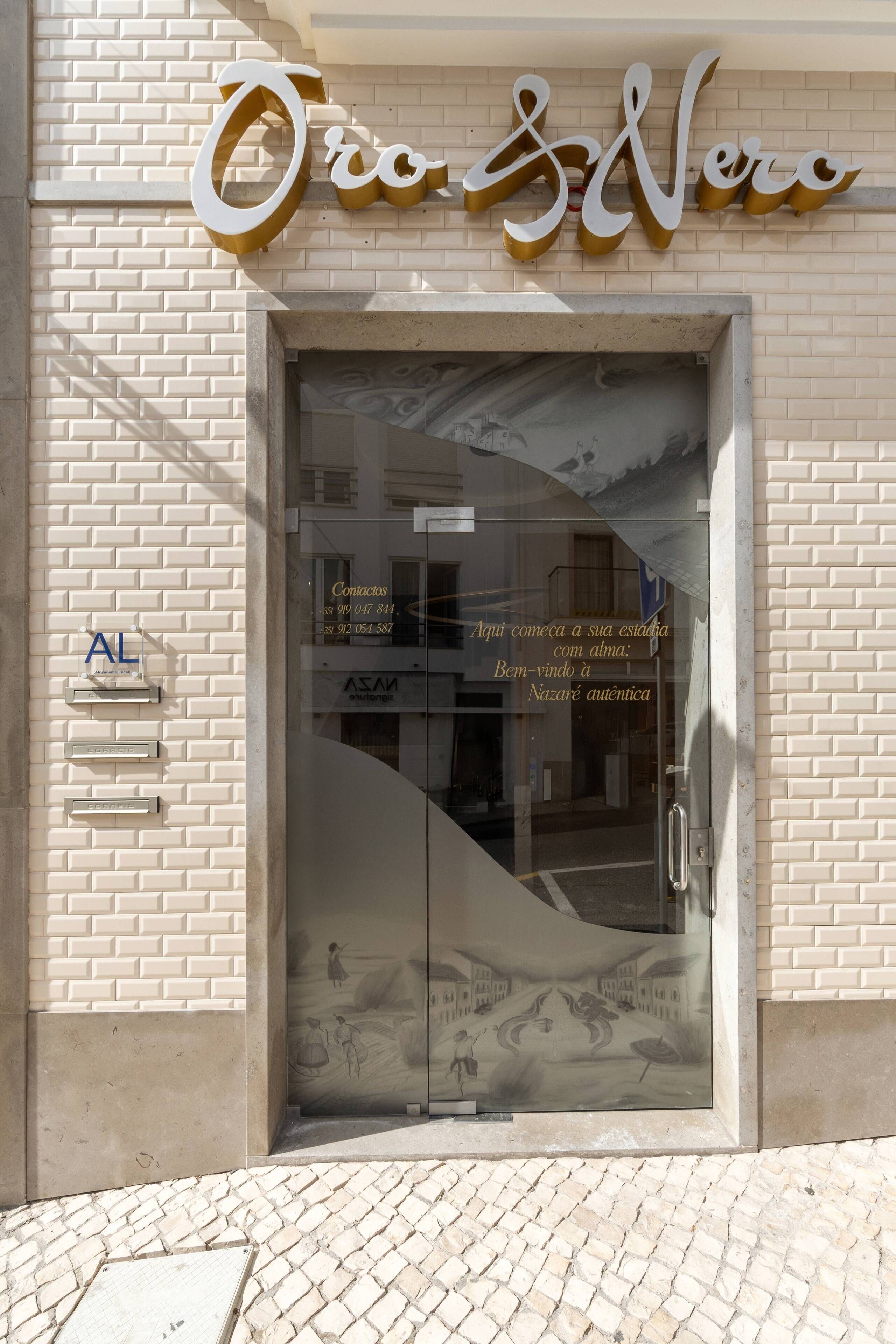 تفاصيل الفندق من الخارج