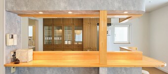 Hoshiyado Asahikawa asahimachi