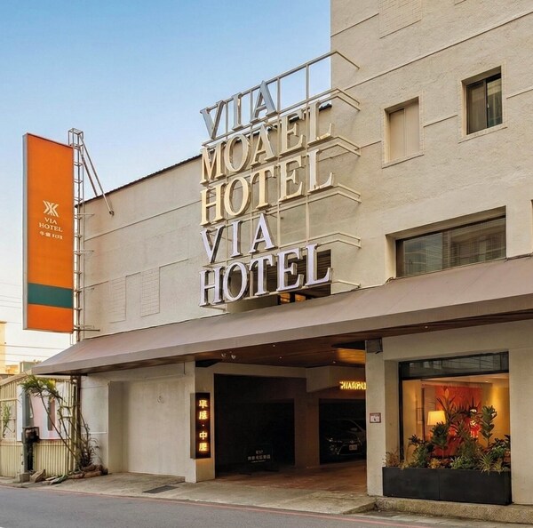 Via Hotel Zhongli - Taipei
