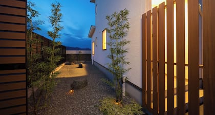 Yukemurinoyado Komachisou