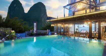 Gongxingshe·Xichishanju homestay (Xingping Branch, Yangshuo)