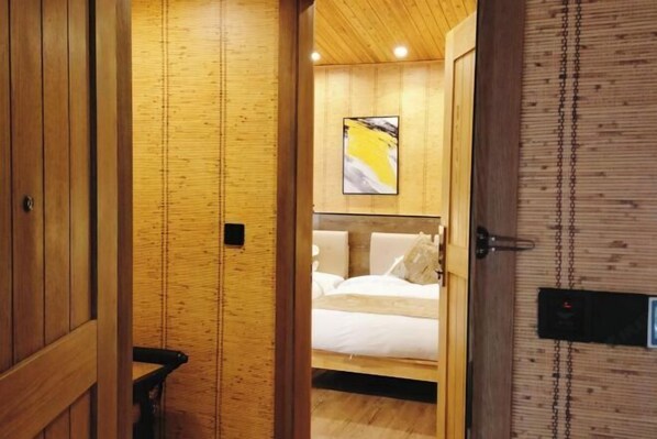Kamar
