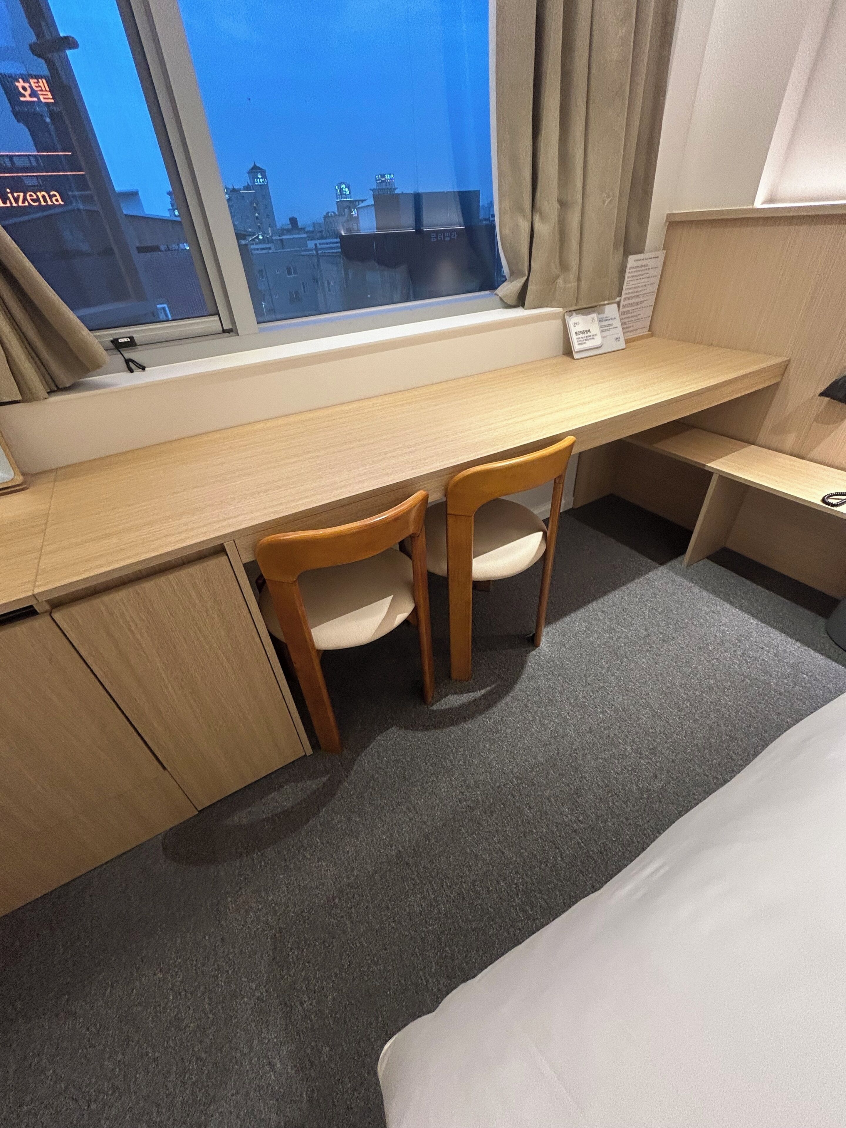 Superior Double Room | Individually decorated, individually furnished, free WiFi