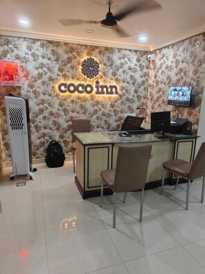 منطقة الاستقبال