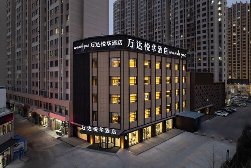Wanda Yuehua Hotel Tangshan North