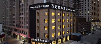 Wanda Yuehua Hotel Tangshan North