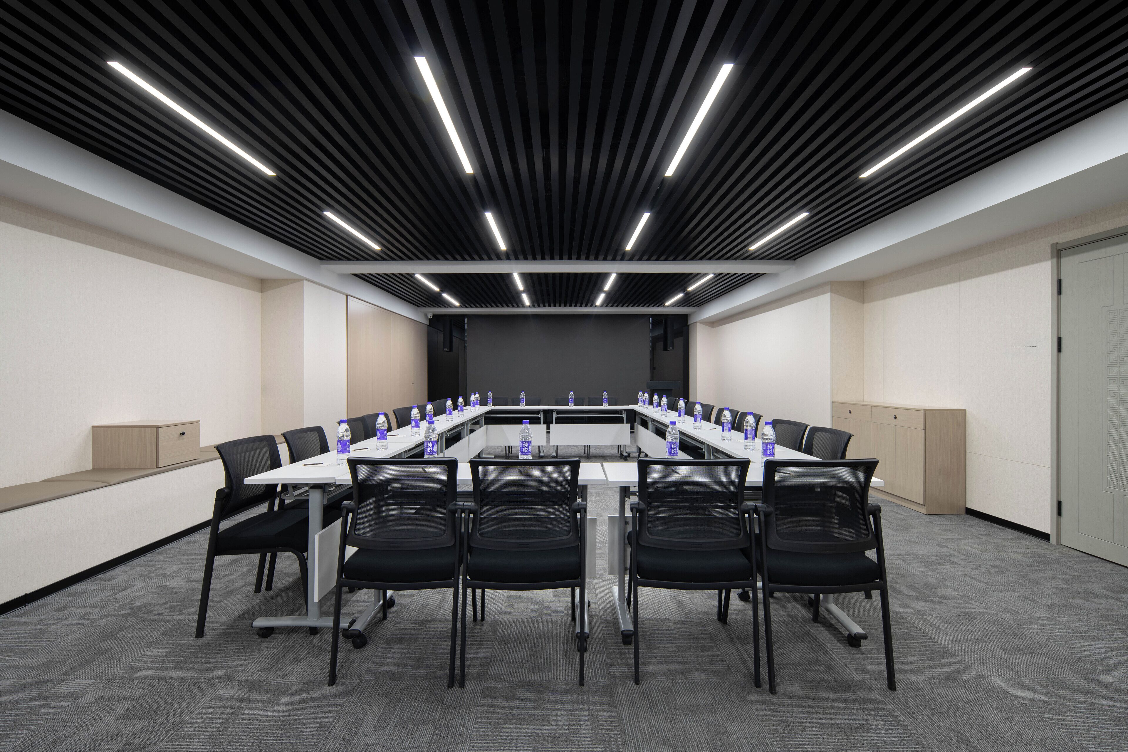 Salle de réunion