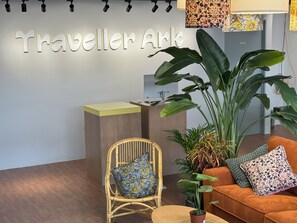 منطقة الاستقبال