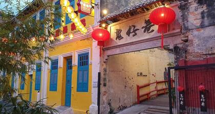 Traveller Ark Hotel & Bunks