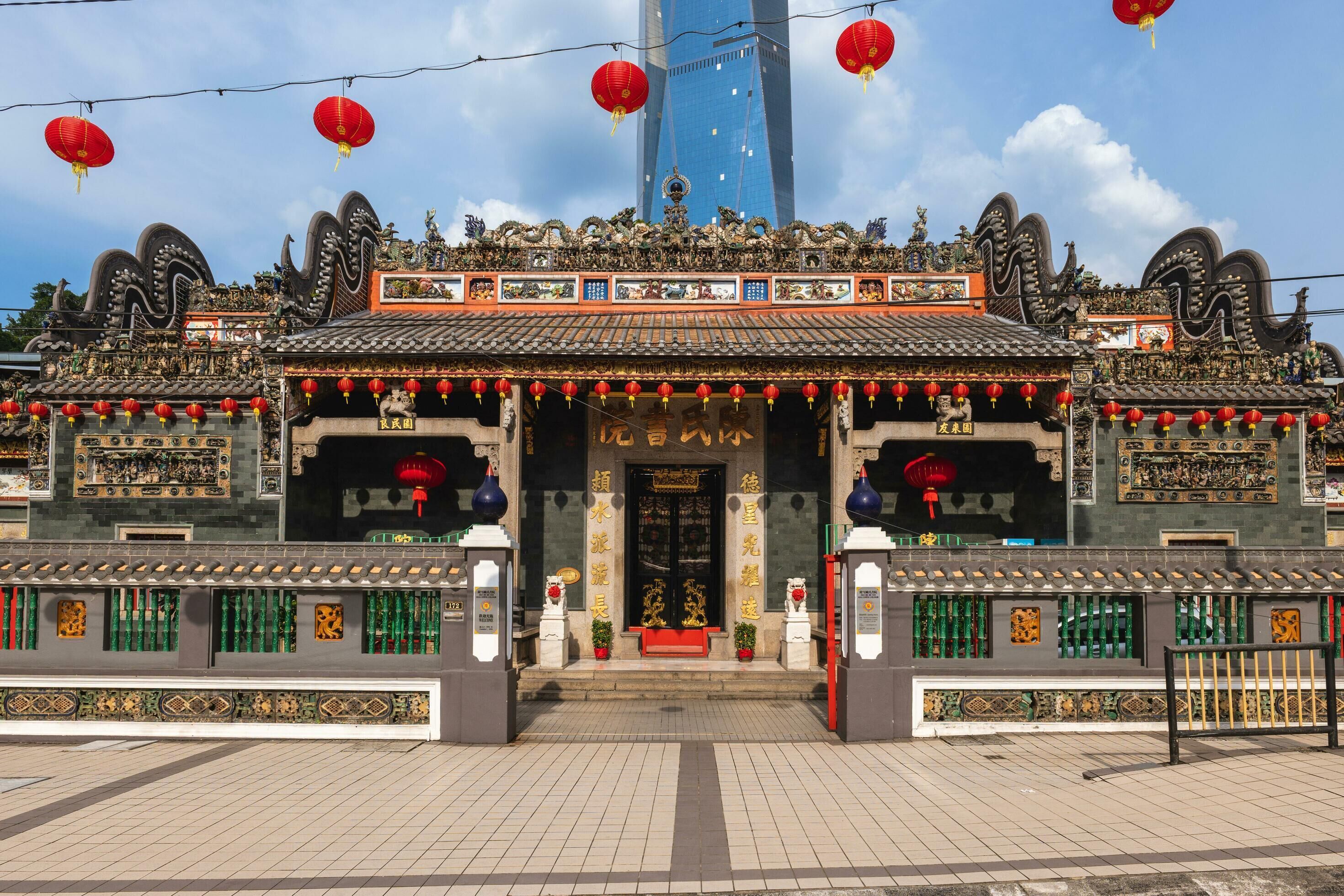 A traditional Chinese temple with ornate decorations and red lanterns.