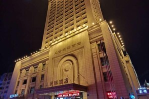 Exterior - Sunnydate International Hotel (Mudanjiang Railway Station Branch) (Mudanjiang)