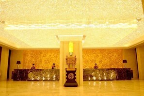 Lobby - Sunnydate International Hotel (Mudanjiang Railway Station Branch) (Mudanjiang)