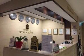 Lobby - Hotel Noblesse, Yeoksam (Seoul)