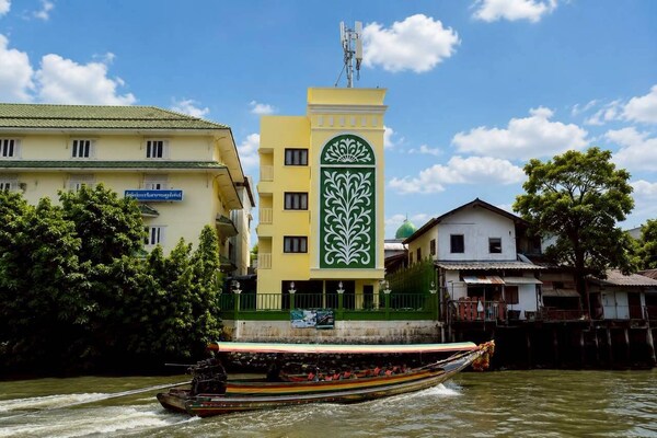 Bangluang Boutique Hotel - Bangkok Yai