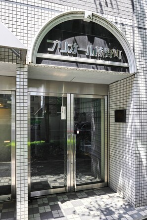 Façade de l’hébergement