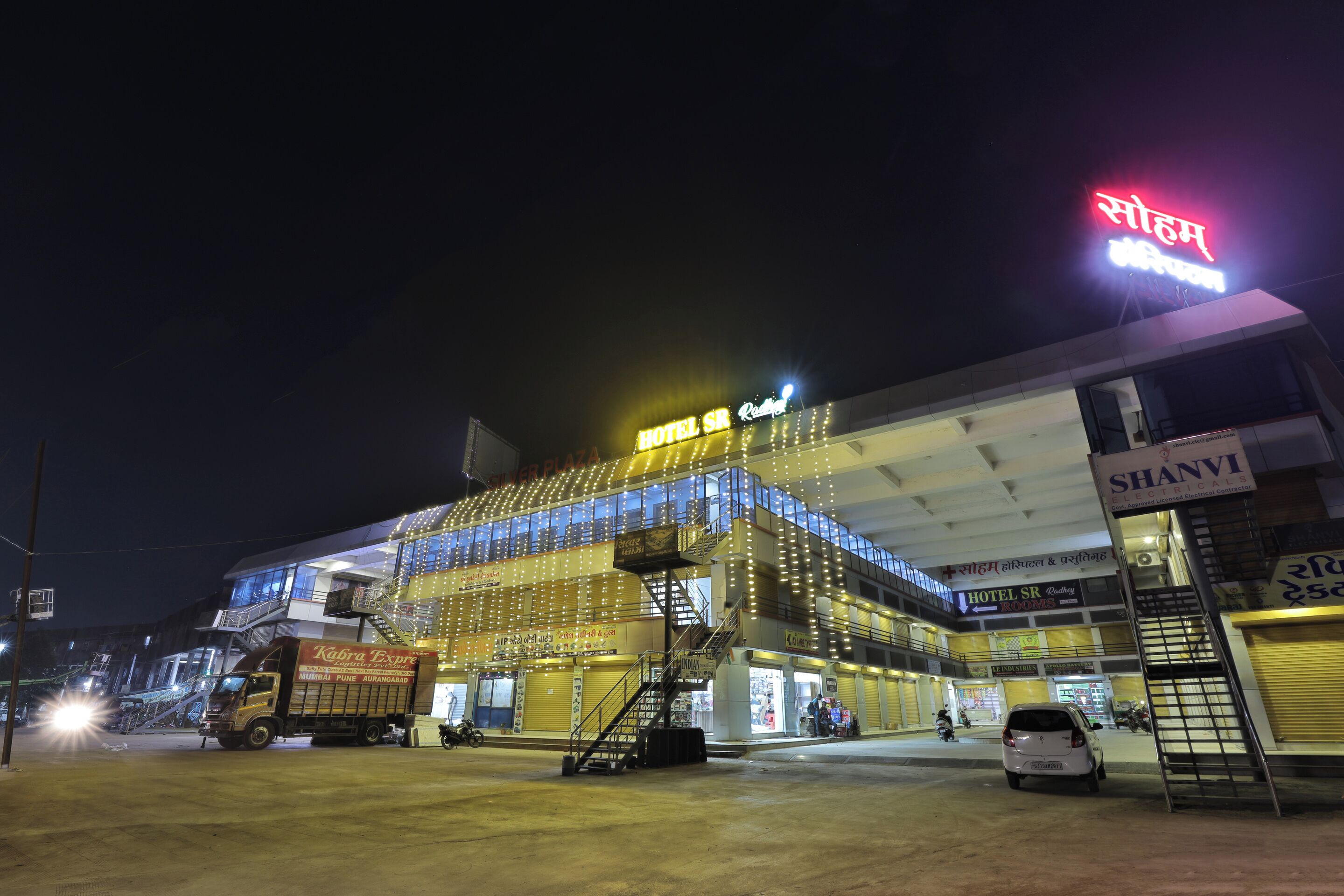 Exterior