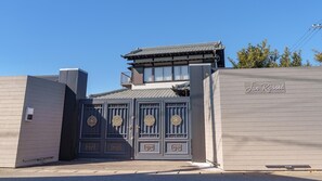 Exterior - Jun Resort tuki (Kujukuri)