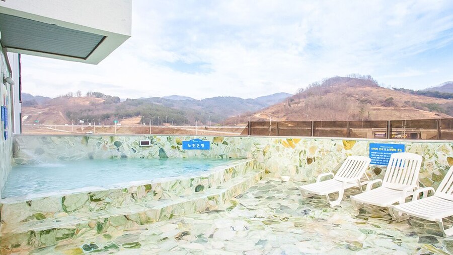 Benikea Hotel CheongDo Hot Spring