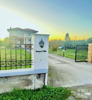 Enceinte de l’hébergement