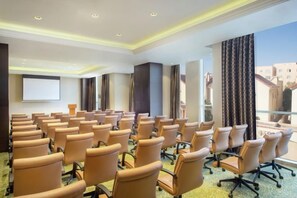 مرفق الاجتماعات