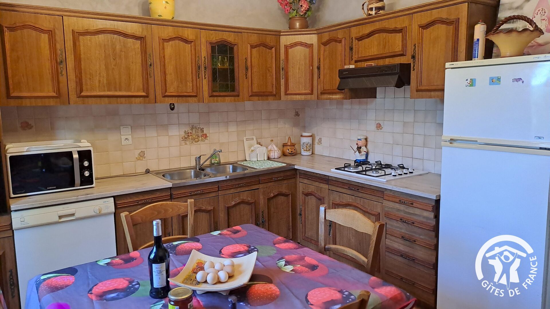 冰箱、微波炉、洗碗机、茶具/咖啡用具