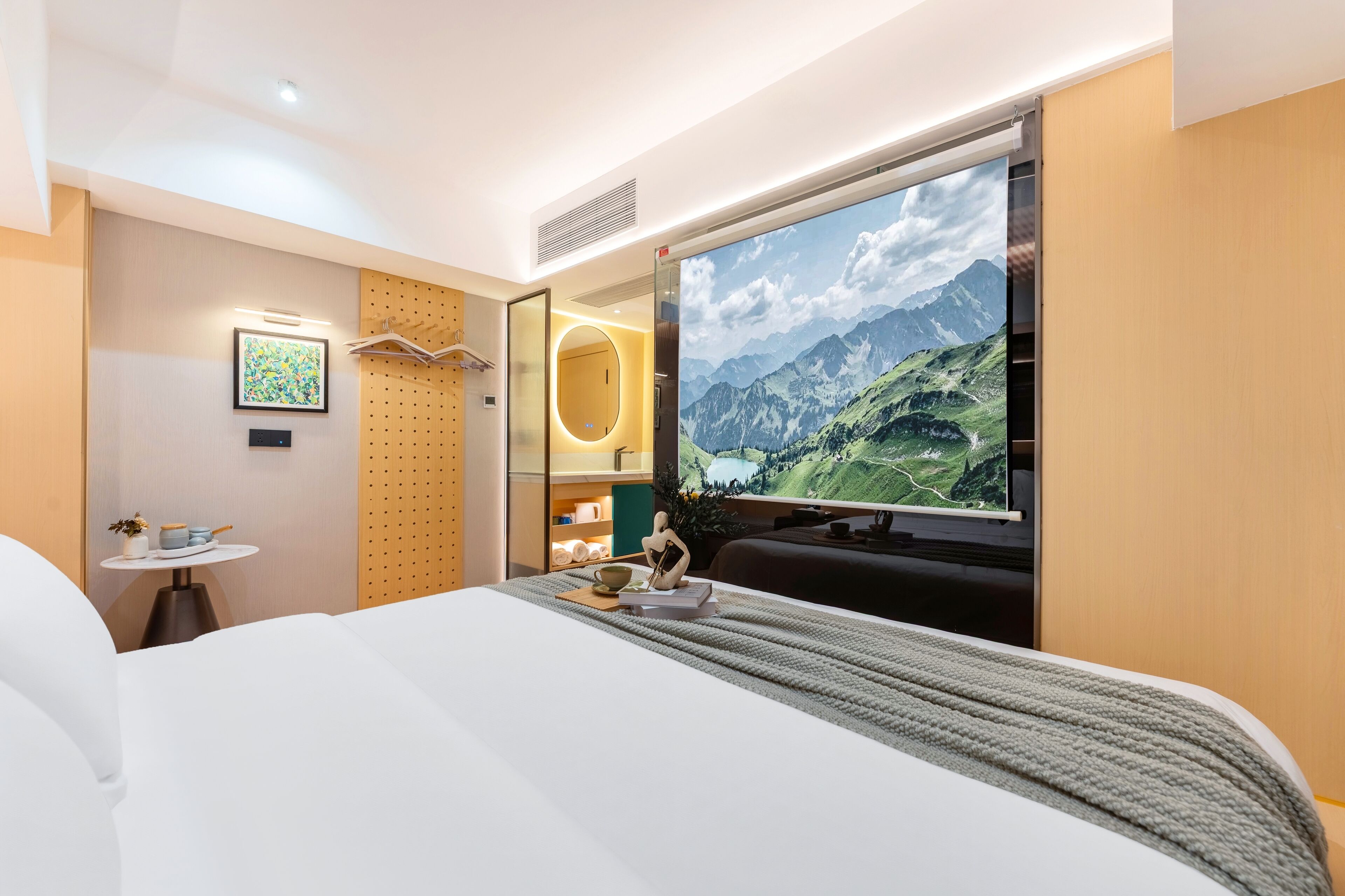 Kamar