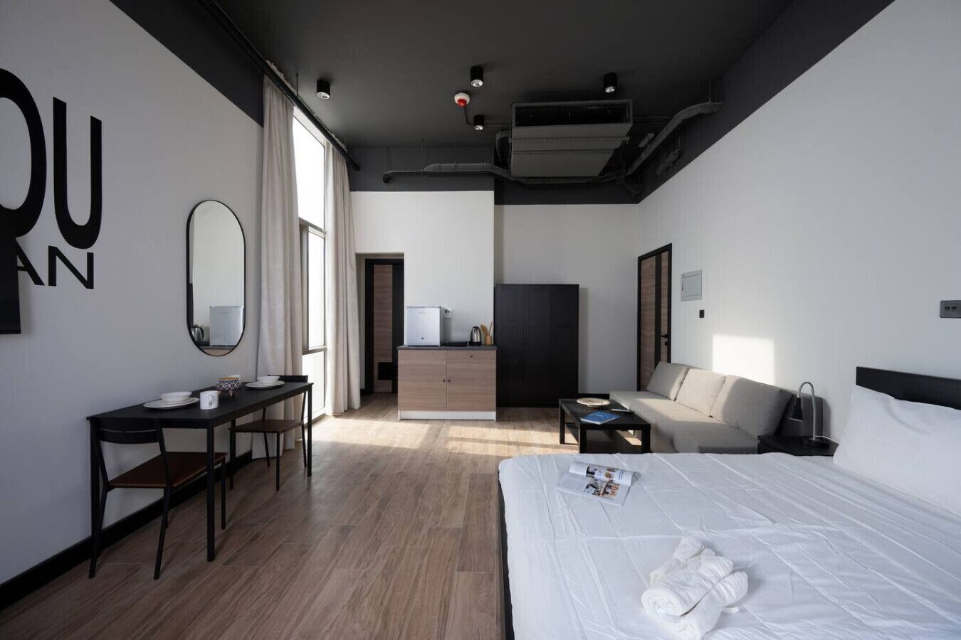 مكتب وواي فاي