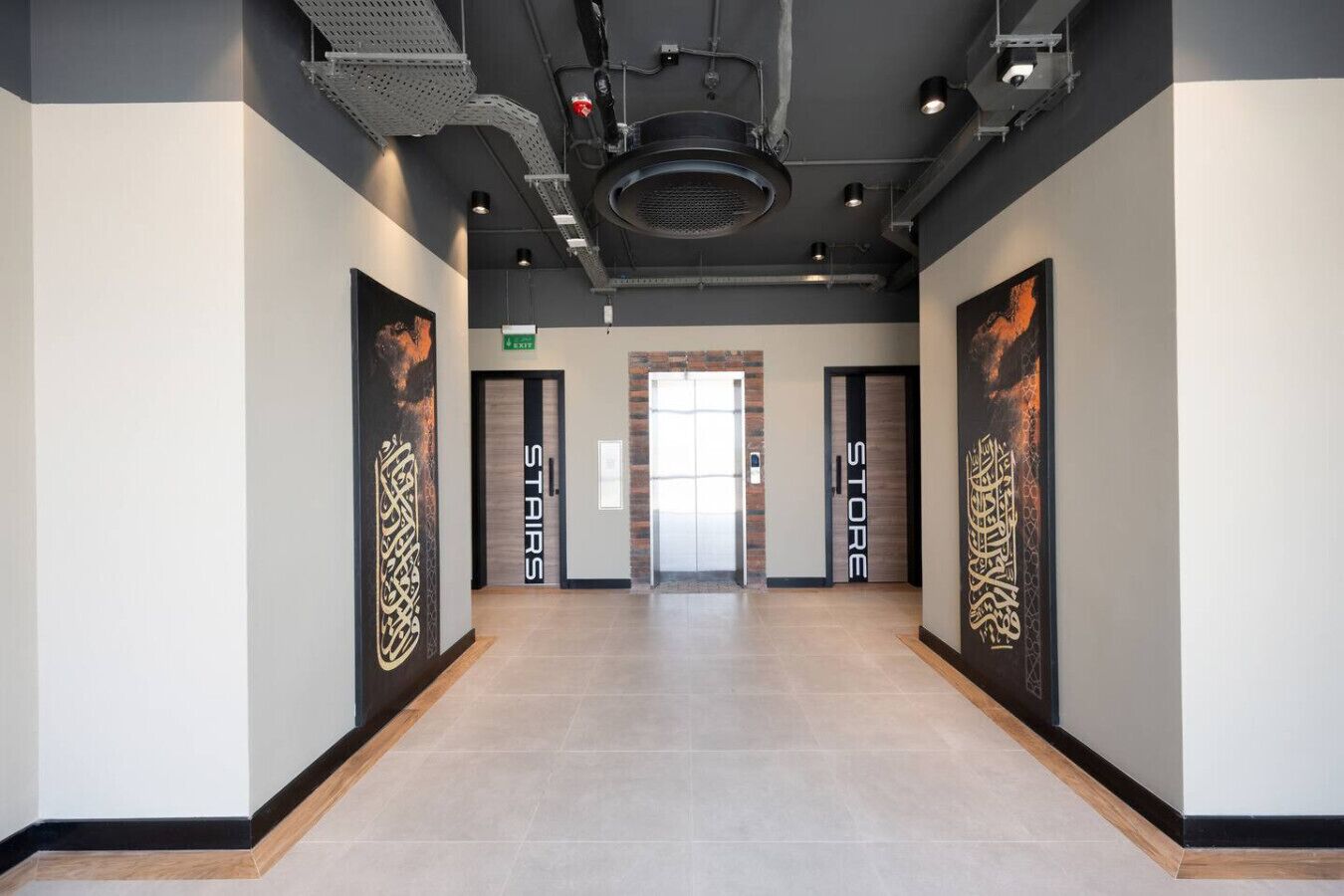 المنشأة من الداخل