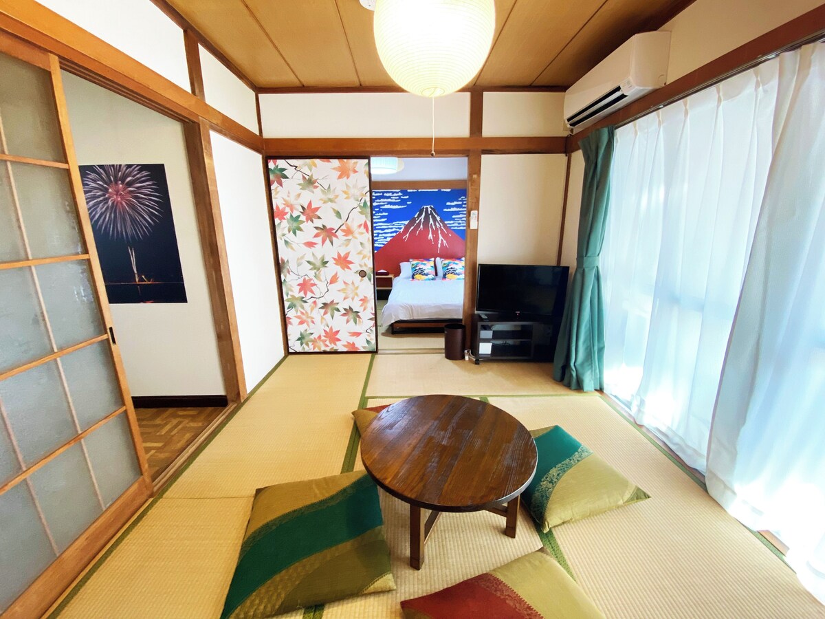 Bild für Gastgeberprofil