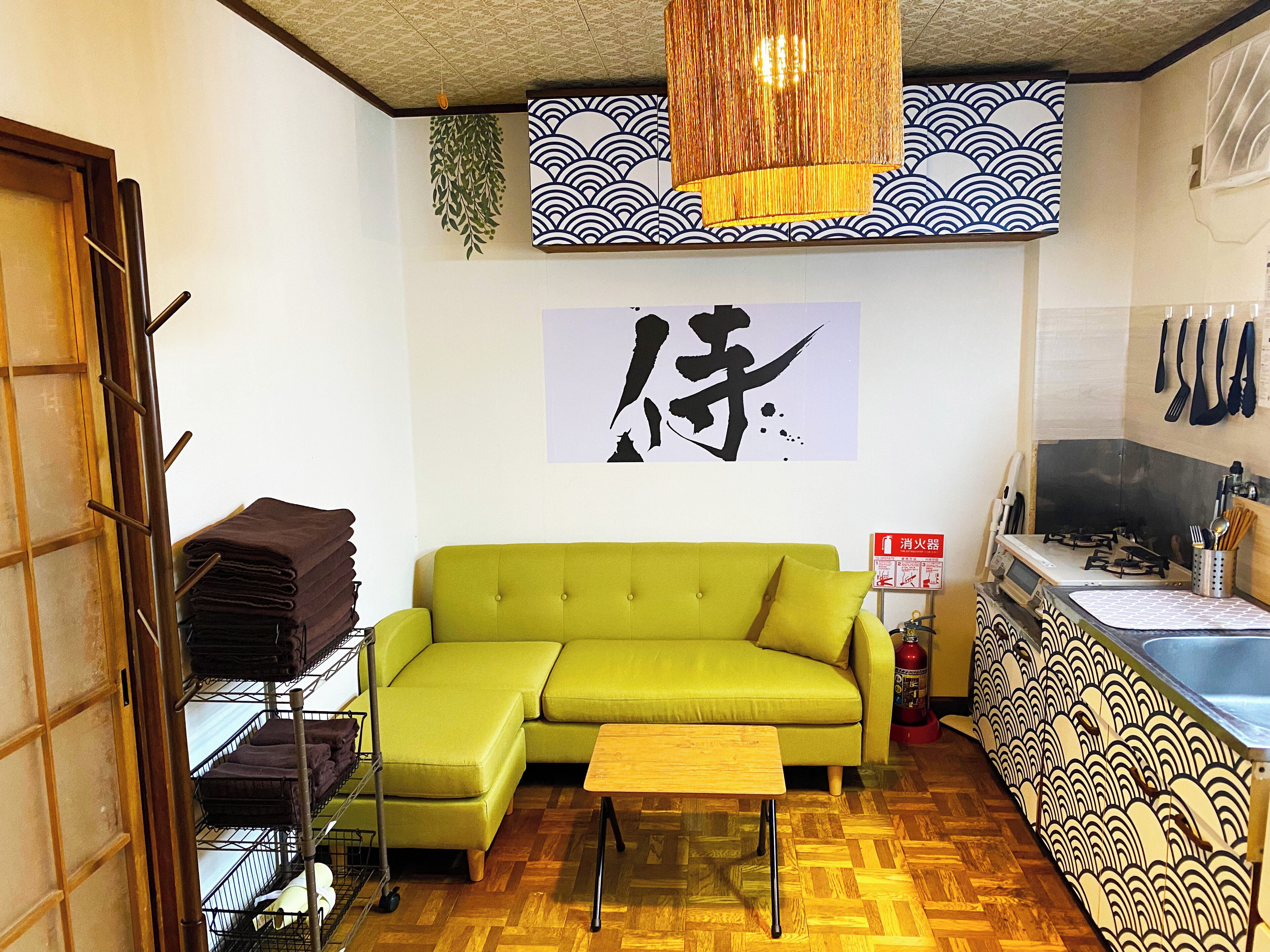 Living area