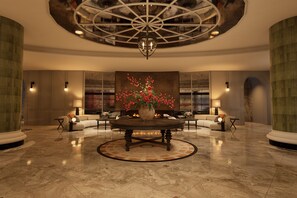 مرفق الاجتماعات