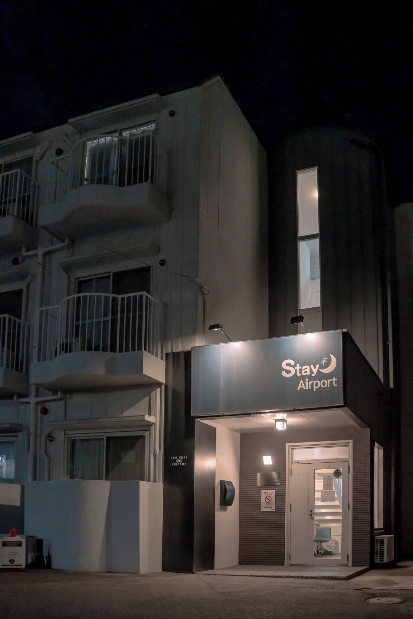 تفاصيل الفندق من الخارج