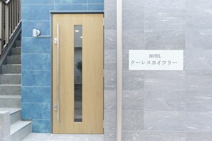 Außendetails