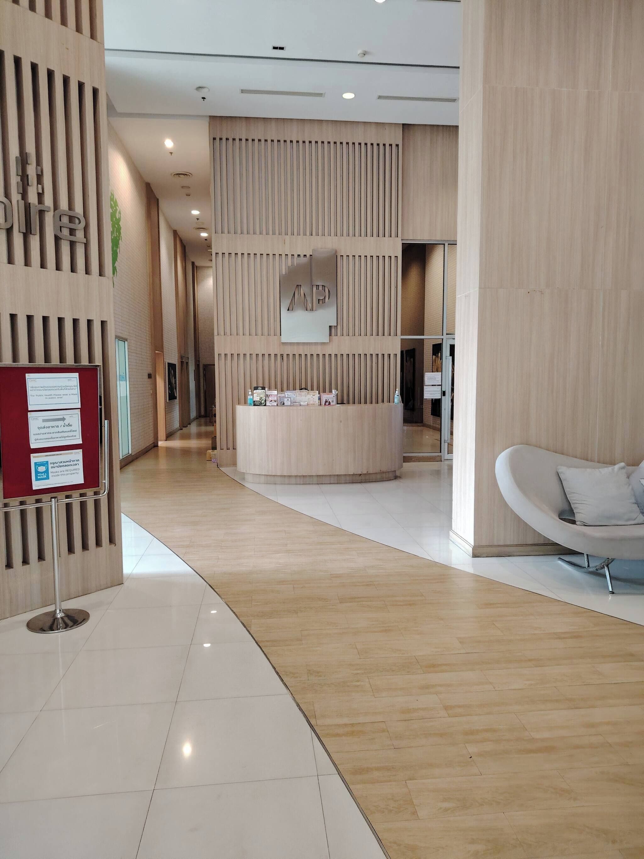 Apartment, 2 Bedrooms, Accessible, Smoking | Lobby