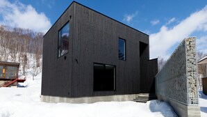 Uklassifisert bilde, 4 av 43, knapp