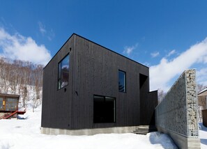 Exterior - SUMI (Kutchan)