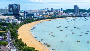 Beach - Best Location of Pattaya, Sky Pool and Close to The Beach (Muang Pattaya)