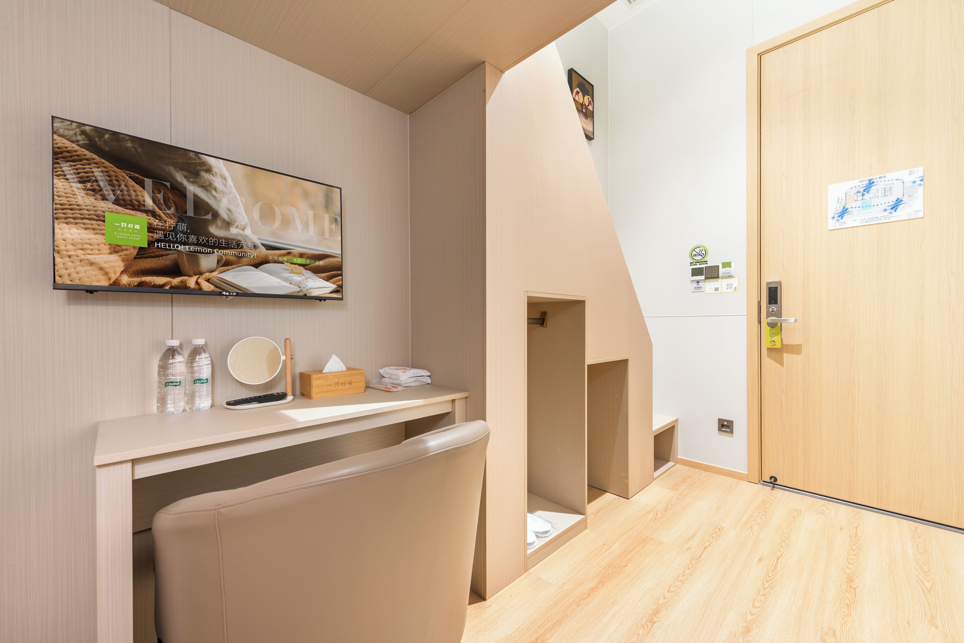 Comfort Double Room | Desk, laptop workspace, free WiFi