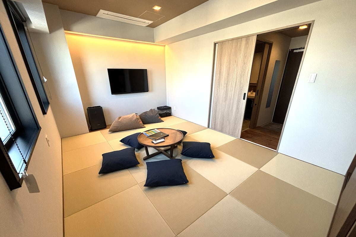 Zimmer im japanischen Stil, Nichtraucher