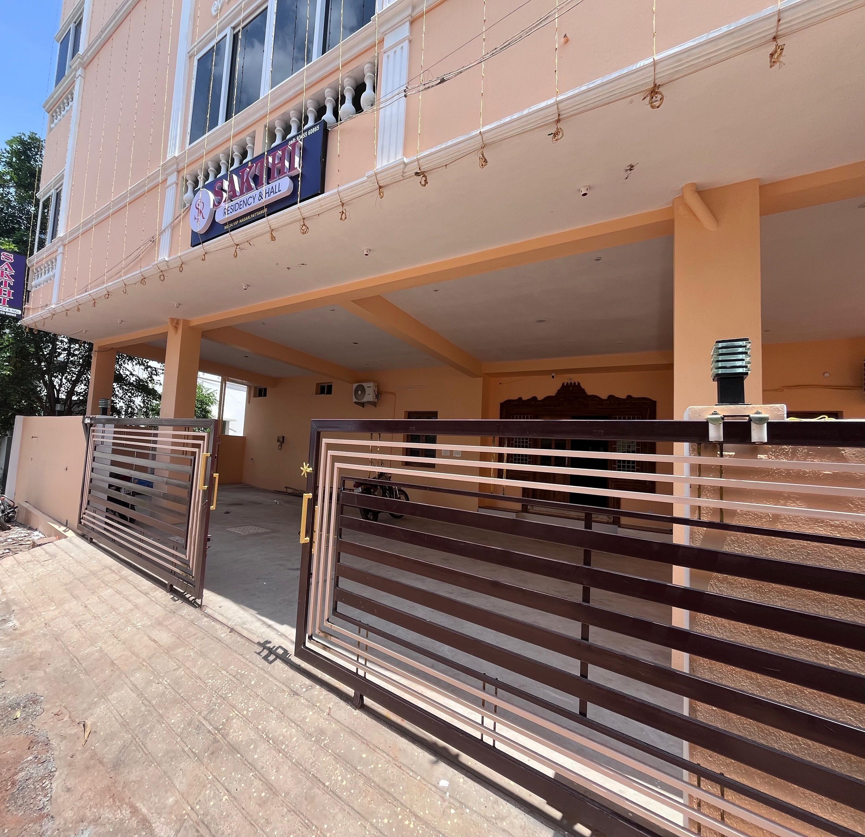 Εξωτερικοί χώροι