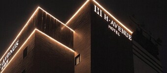 เอช อเวนิว โรงแรม จอนจู เทอร์มินัล