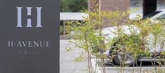 H Avenue Hotel Jeonju Terminal