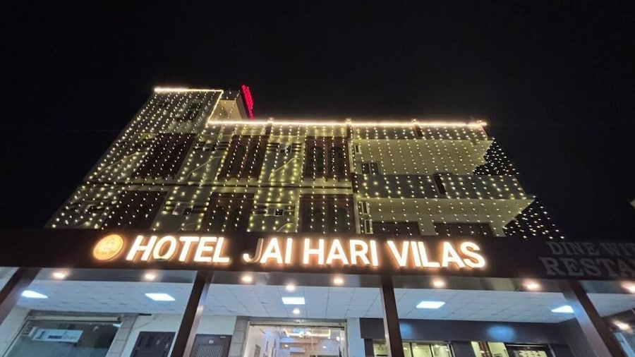 Jai Hari Vilas Jodhpur