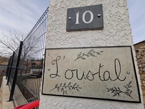 Exterior detail - L'Oustal - ASSIGNAN - Gîte (ASSIGNAN)