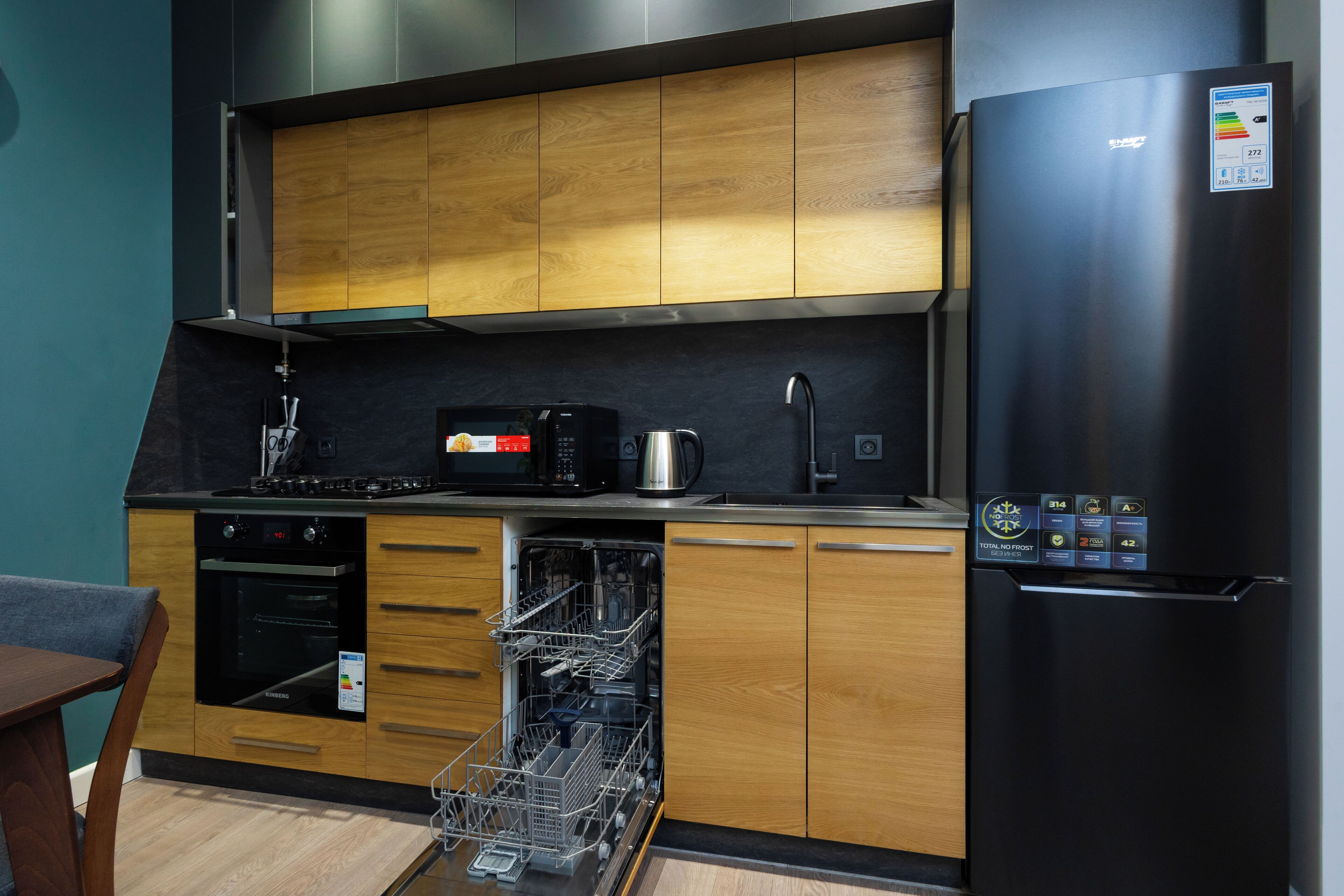 Comfort Apartment | Dapur peribadi | Cerek elektrik 