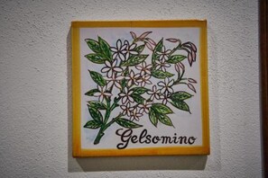 تفاصيل الفندق من الداخل